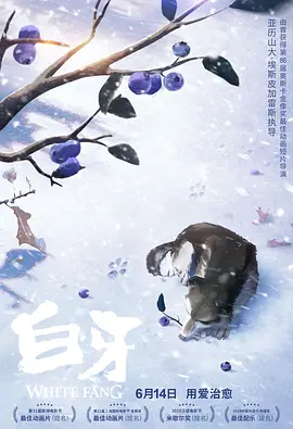 亚欧美色