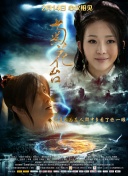 一级黄色片儿